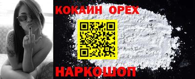 герыч Донской