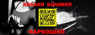 герыч Донской