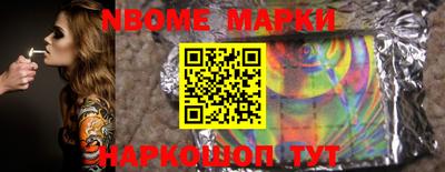 герыч Донской