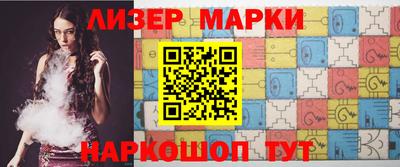 бошки Гусь-Хрустальный