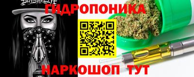 герыч Донской