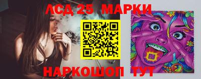 герыч Донской