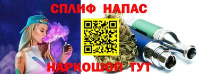 герыч Донской