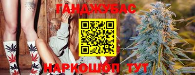 герыч Донской