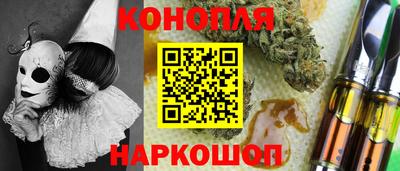 герыч Донской