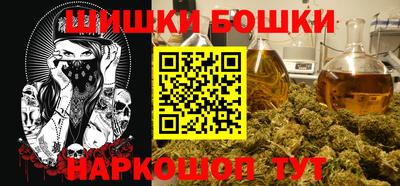 герыч Донской