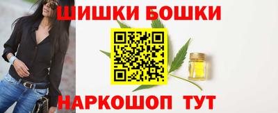 герыч Донской