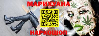 spice Донецк