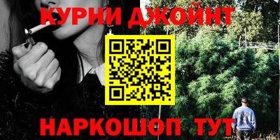 герыч Донской