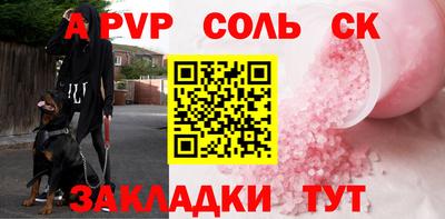 герыч Донской