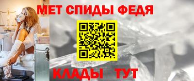 герыч Донской