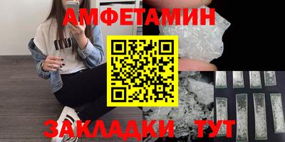 герыч Донской
