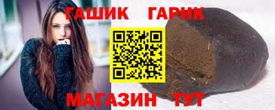 spice Донецк