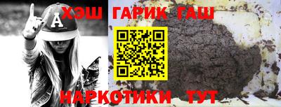 герыч Донской