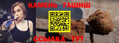 спайс Дубна