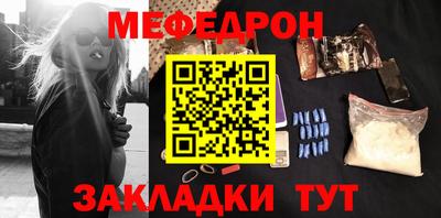 герыч Донской