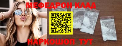 твердый Гусев